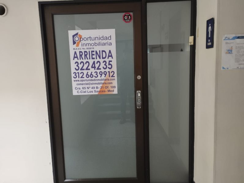 Oficina en Arriendo en Suramericana